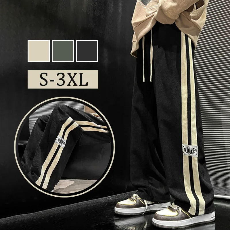 Street Fashion Korea - 2024 Men's Casual Pants Corduroy Korean