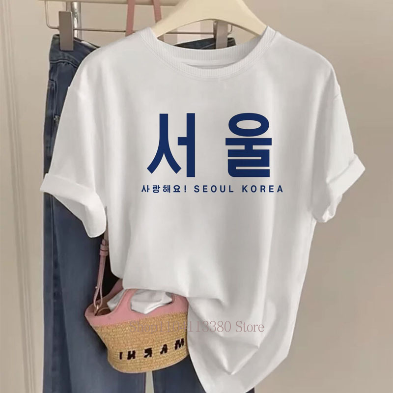 Street Fashion Seoul - Seoul Korea Graphic Print T-shirts for