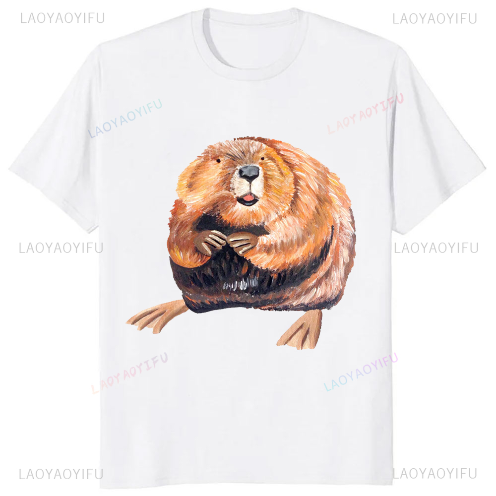 A Clean Beaver Always Gets Mor - огляд і ціна Street Fashion Types