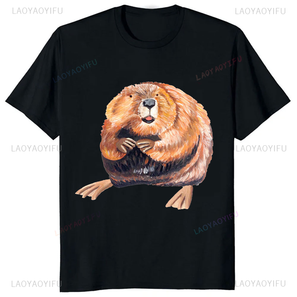 A Clean Beaver Always Gets Mor - огляд і ціна Street Fashion Types