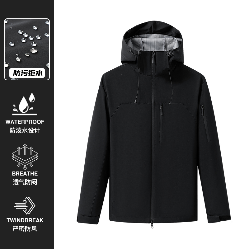 Outdoor Soft-shell Windbreaker - огляд і ціна Windbreak Shell Jacket