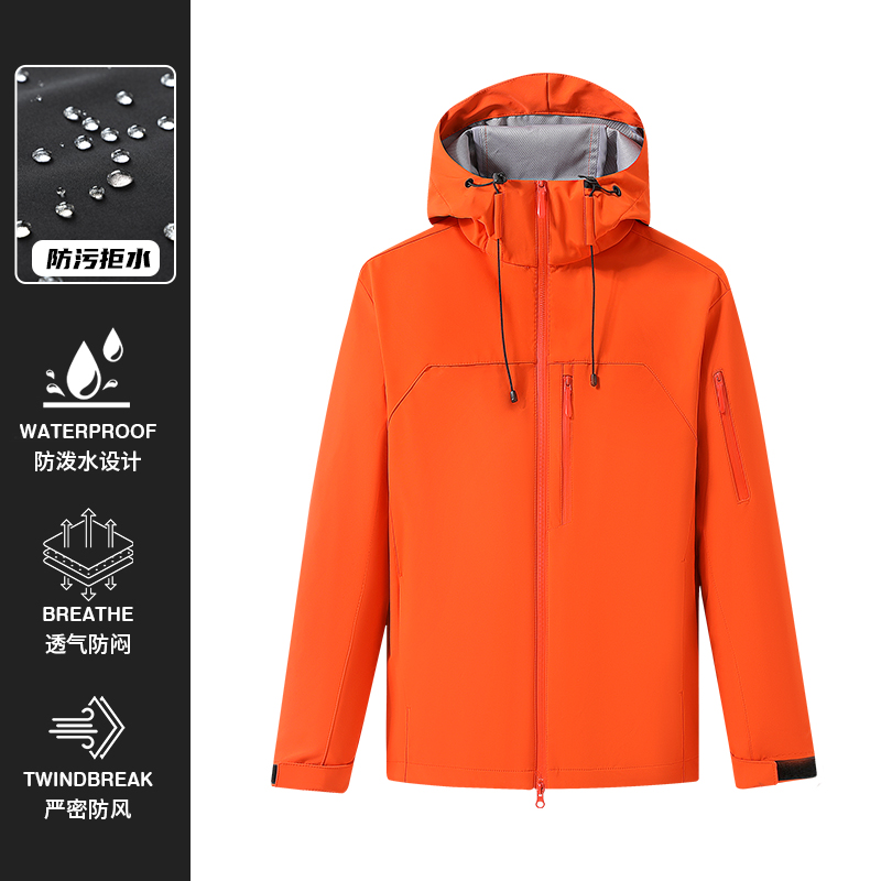 Outdoor Soft-shell Windbreaker - огляд і ціна Windbreak Shell Jacket
