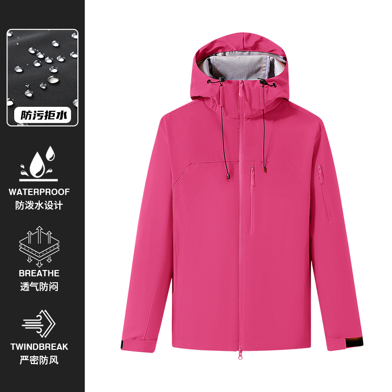 Outdoor Soft-shell Windbreaker - огляд і ціна Windbreak Shell Jacket