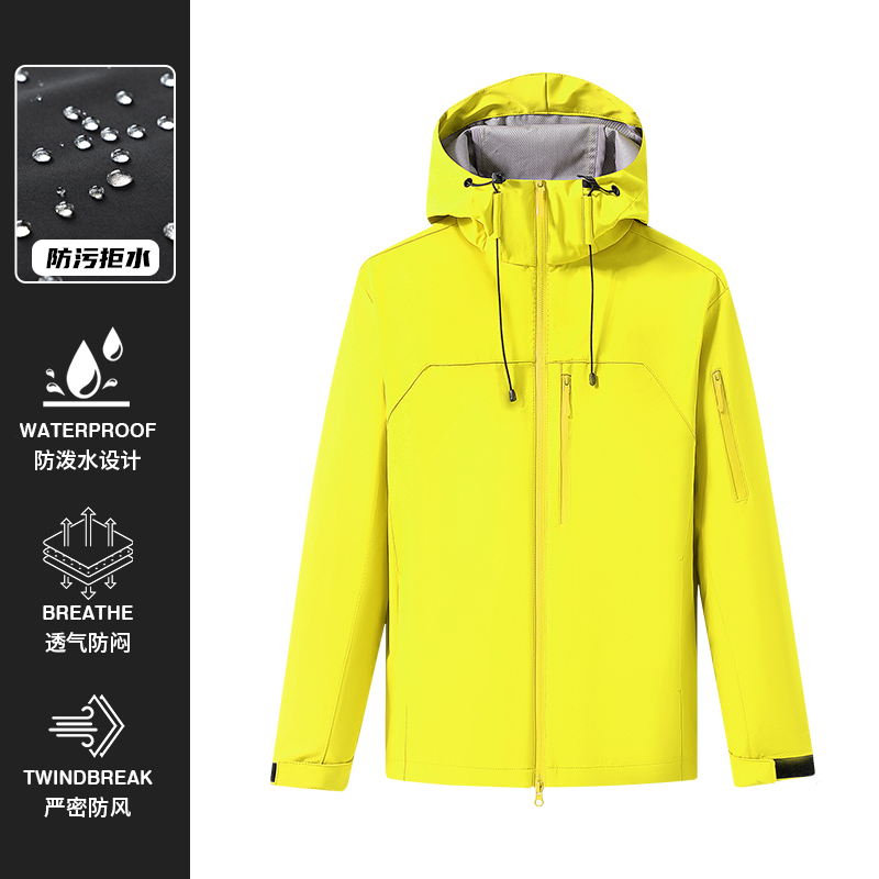 Outdoor Soft-shell Windbreaker - огляд і ціна Windbreak Shell Jacket
