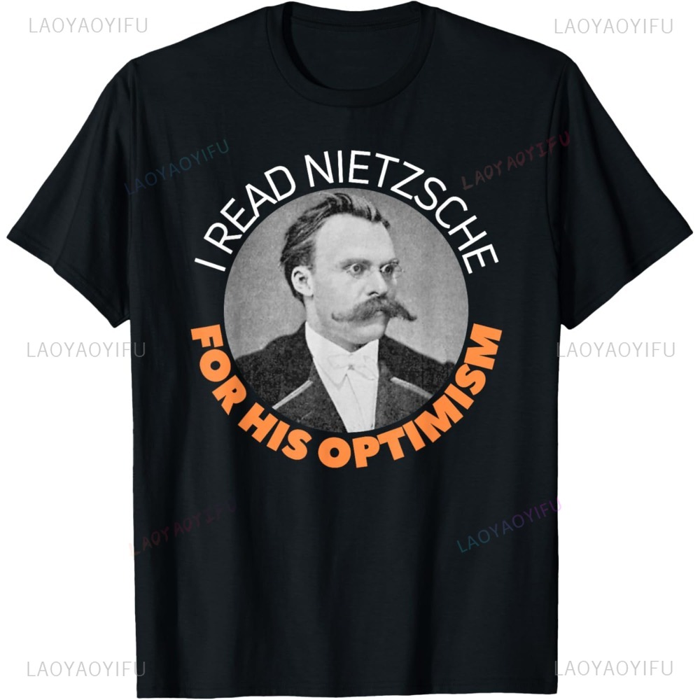 Friedrich Nietzche Optimism Gi - огляд і ціна Street Fashion Types