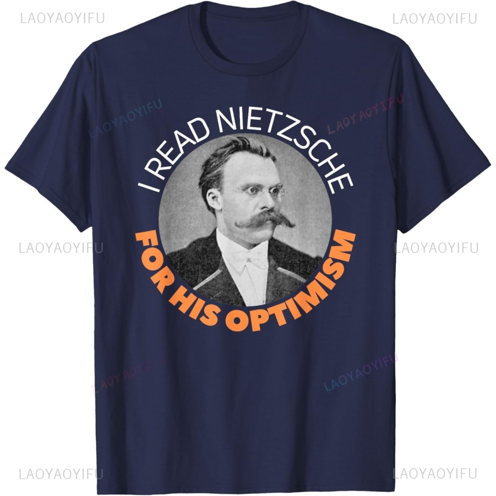 Friedrich Nietzche Optimism Gi - огляд і ціна Street Fashion Types