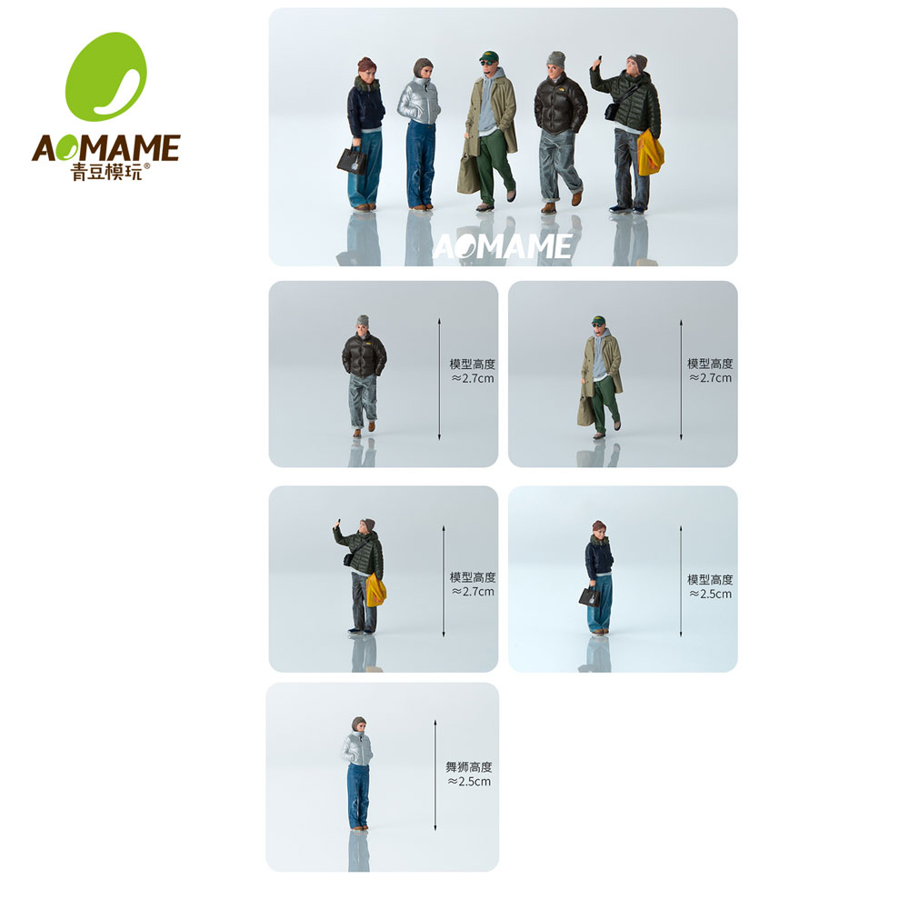 Kicarmod 1/64 Winter Streetwea - огляд і ціна Street Fashion Winter
