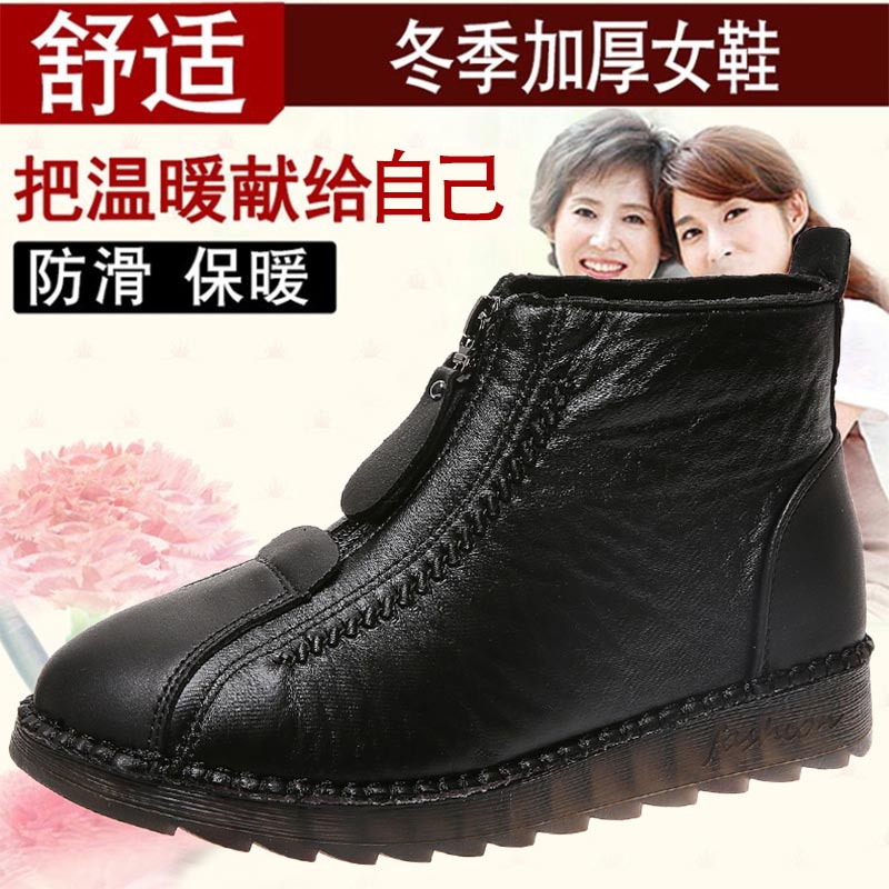 high cut pu leather sneakers w - огляд і ціна Street Fashion Outlet