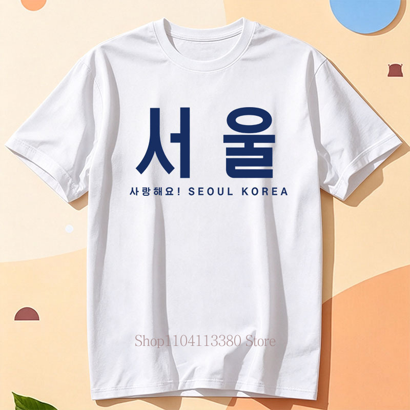 Seoul Korea Graphic Print T-sh - огляд і ціна Street Fashion Seoul