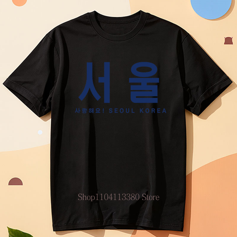 Seoul Korea Graphic Print T-sh - огляд і ціна Street Fashion Seoul