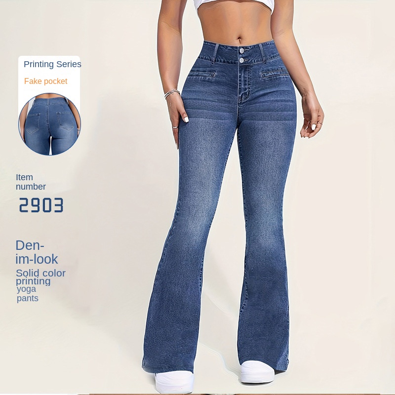New Women Imitation Denim Flar - огляд і ціна Street Fashion Shanghai