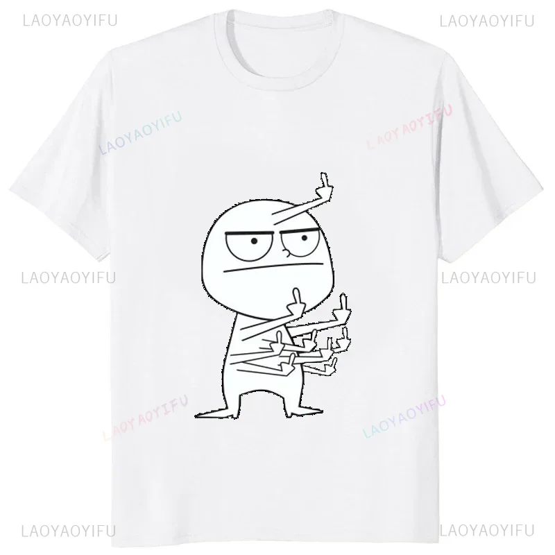 Middle Finger Funny Maniac Pri - огляд і ціна Street Fashion Types
